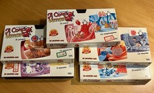 ESPLORANDO IL CORPO UMANO VHS