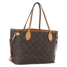 Borsa tote Louis Vuitton