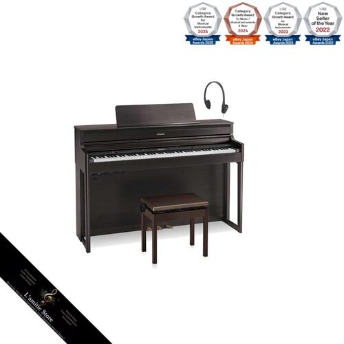 Pianoforte digitale roland - pianoforte,