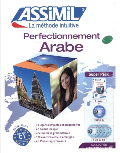 Perfectionnement arabe - perfectionnement,