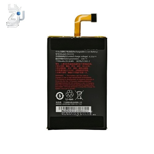 Batteria ricaricabile nuova