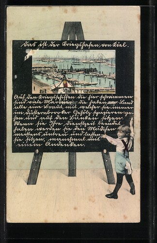 Cartolina lavagna scuola kiel - scuola,
