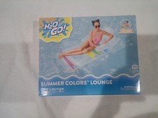 Bestway lounge - bestway,