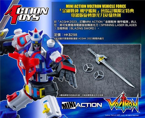 Action toys mini - action,