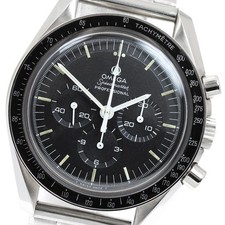 Omega Speedmaster Professional