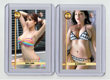 Aeko Jung rare MH Flag Leaf #'d x/3 Tobacco card no. 8