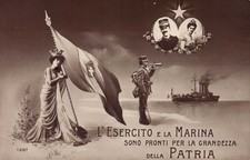 L'ESERCITO E LA MARINA SONO PRONTI PER LA GRANDEZZA DELLA PATRIA - WWI -