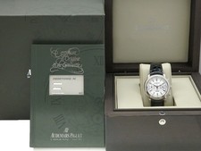 Audemars Piguet Jules Audemars