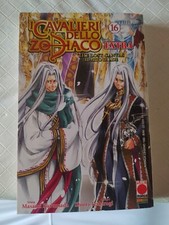 MANGA-I CAVALIERI DELLO