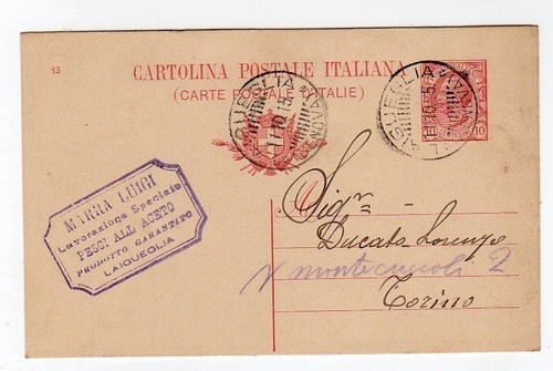 Hnm postcard barolo - postcard, with