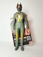 Ultraman CAMEARRA Ultra Monster Series 143 Bandai JP soft vinyl con TAG