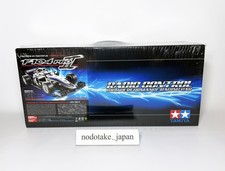 Auto radiocomandata elettrica