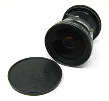 Schneider-Kreuznach 75 mm