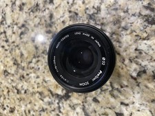 Sigma Zoom 70-210 mm obiettivo