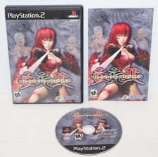 Bloody Roar 4 (2003 Sony