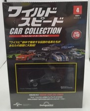 Minicar DeAGOSTINI NISSAN 350Z Z332002 1/43