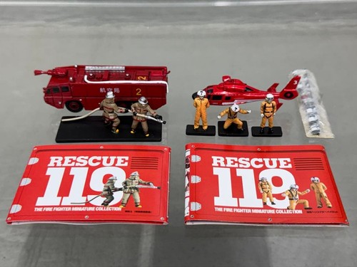 Kaiyodo rescue 119 - kaiyodo,