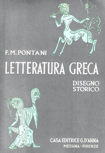Letteratura greca disegno - greca.,