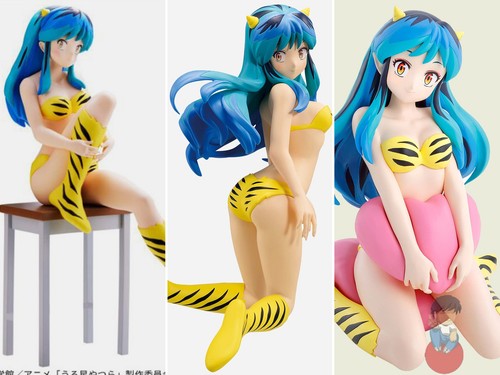 Urusei yatsura lamù - urusei, relax