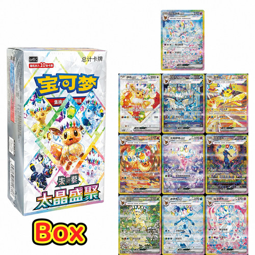 Pokémon tcg terastal grand - tcg,