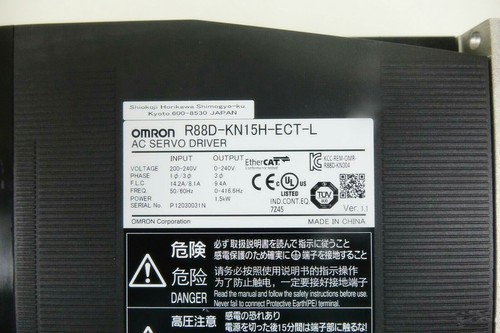 1pz omron r88d - 1pz, r88d-kn15h-ect-l