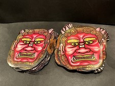 Maschera demoniaca retrò