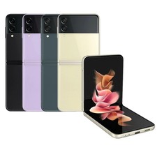 Nuovo Samsung Galaxy Z Flip3 -