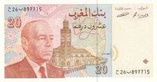 MAROCCO 20 DIRHAMS ANNO 1996
