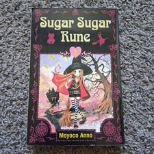 Sugar Sugar Rune Vol. 1 by
