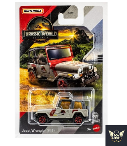 Matchbox jurassic world - jurassic,