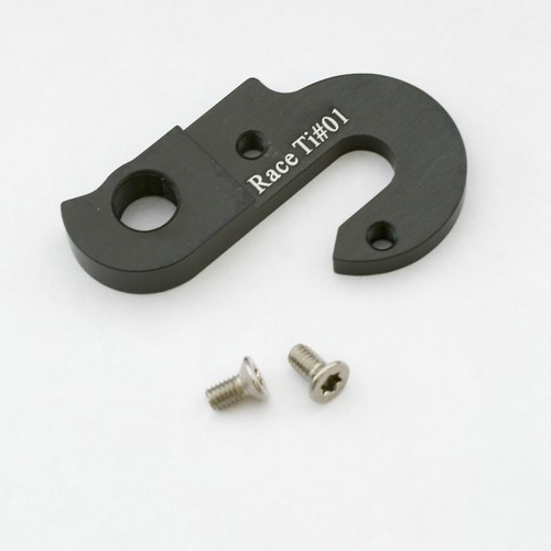 Mech deragliatore gancio - mech/deragliatore,
