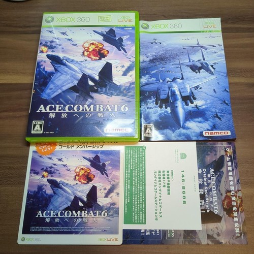 Xbox 360 ace - xbox,