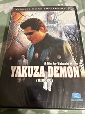Yakuza Demon (DVD, 2004) new