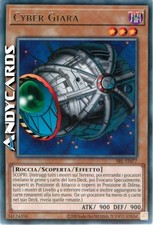 CYBER GIARA • (Cyber Jar)