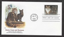 #2374 22c Gatti - Burmese/Main