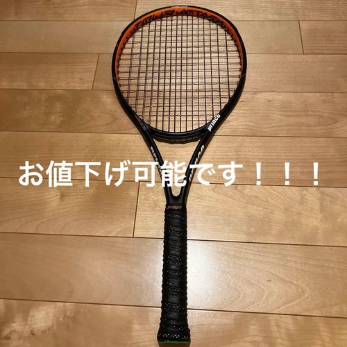 Racchetta tennis prince - tennis,