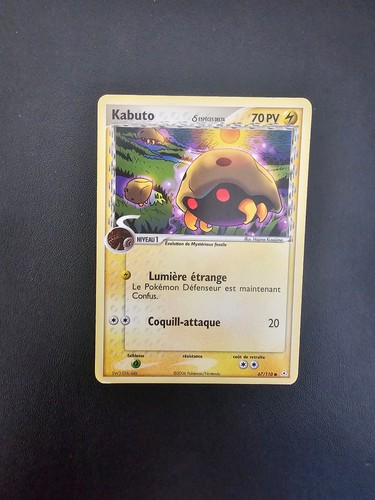 Carte pokemon kabuto 110 - carte, 67/110