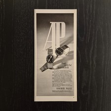 1971 #2 Audemars Piguet -