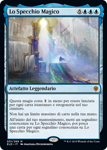 Mtg the magic - mirror, foil