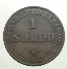 1 SOLDO   1867 Roma anno XXI  STATO PONTIFICIO Pio IX