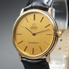 Orologio Uomo Vintage 1977