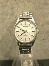 Orologio vintage Seiko 1974