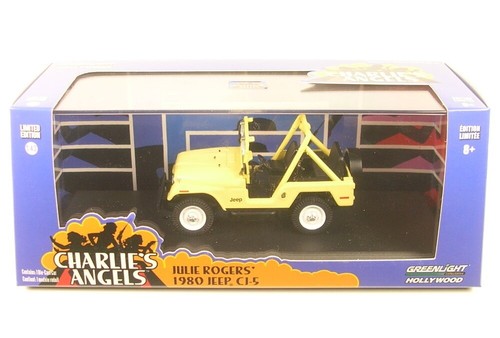 Jeep julie rogers - cj-5, (1980)