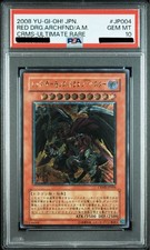 PSA10 Drago Rosso
