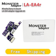 Monster Adapter LA-EA4r per