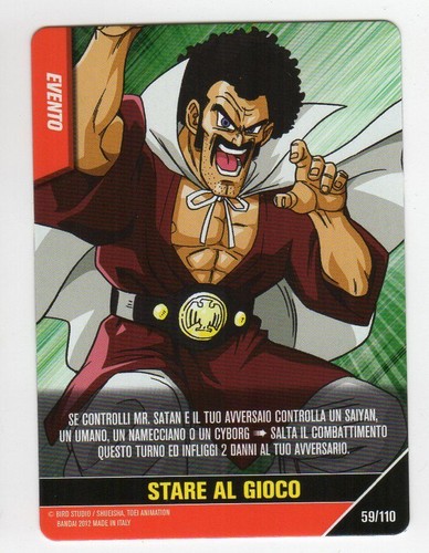 Figurina card dragon ball - dragon, z