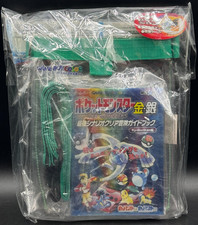 Pokemon Oro e Argento Guida