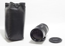 teleobiettivo AUTO VIVITAR 200 mm f. 3.5 - for NIKON - super tele lens