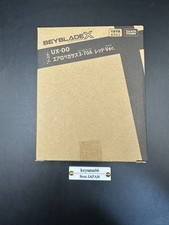 Cappotto doppio metallo