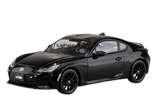 Aoshima Bunka Kyozai scala